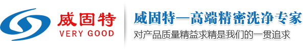 �����������س����Ƽ��_(k��i)�l(f��)���޹�˾_��(j��ng)�I(y��ng)������ϴ�C(j��)�����B͸��ˮ�C(j��)